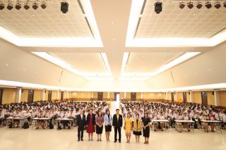 77. ปฐมนิเทศนักศึกษาก่อนออกฝึกประสบการณ์วิชาชีพครู ขั้นปฏิบัติงานวิชาชีพครูระหว่างเรียน 1 - 2