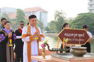 14. พิธีมอบใบประกาศนียบัตร และปัจฉิมนิเทศ นักศึกษาหลักสูตรครุศาสตรบัณฑิต ประจำปีการศึกษา 2566