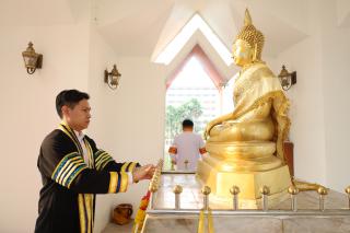 27. พิธีมอบใบประกาศนียบัตร และปัจฉิมนิเทศ นักศึกษาหลักสูตรครุศาสตรบัณฑิต ประจำปีการศึกษา 2566