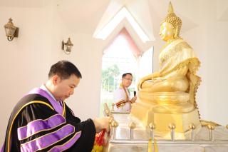 29. พิธีมอบใบประกาศนียบัตร และปัจฉิมนิเทศ นักศึกษาหลักสูตรครุศาสตรบัณฑิต ประจำปีการศึกษา 2566