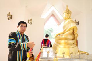 32. พิธีมอบใบประกาศนียบัตร และปัจฉิมนิเทศ นักศึกษาหลักสูตรครุศาสตรบัณฑิต ประจำปีการศึกษา 2566