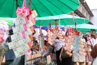 190. พิธีมอบใบประกาศนียบัตร และปัจฉิมนิเทศ นักศึกษาหลักสูตรครุศาสตรบัณฑิต ประจำปีการศึกษา 2566