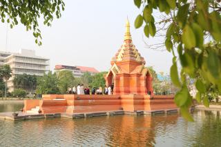 13. พิธีมอบใบประกาศนียบัตร และปัจฉิมนิเทศ นักศึกษาหลักสูตรครุศาสตรบัณฑิต ประจำปีการศึกษา 2566