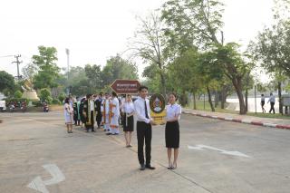 17. พิธีมอบใบประกาศนียบัตร และปัจฉิมนิเทศ นักศึกษาหลักสูตรครุศาสตรบัณฑิต ประจำปีการศึกษา 2566
