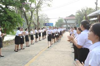 42. พิธีมอบใบประกาศนียบัตร และปัจฉิมนิเทศ นักศึกษาหลักสูตรครุศาสตรบัณฑิต ประจำปีการศึกษา 2566