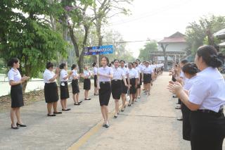 43. พิธีมอบใบประกาศนียบัตร และปัจฉิมนิเทศ นักศึกษาหลักสูตรครุศาสตรบัณฑิต ประจำปีการศึกษา 2566