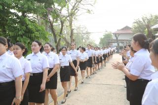 44. พิธีมอบใบประกาศนียบัตร และปัจฉิมนิเทศ นักศึกษาหลักสูตรครุศาสตรบัณฑิต ประจำปีการศึกษา 2566