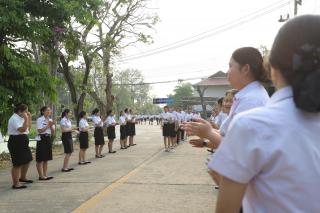 45. พิธีมอบใบประกาศนียบัตร และปัจฉิมนิเทศ นักศึกษาหลักสูตรครุศาสตรบัณฑิต ประจำปีการศึกษา 2566