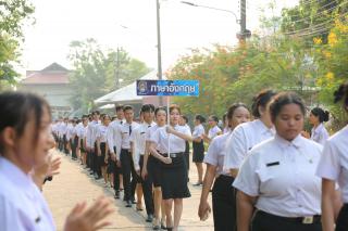 56. พิธีมอบใบประกาศนียบัตร และปัจฉิมนิเทศ นักศึกษาหลักสูตรครุศาสตรบัณฑิต ประจำปีการศึกษา 2566