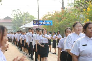 57. พิธีมอบใบประกาศนียบัตร และปัจฉิมนิเทศ นักศึกษาหลักสูตรครุศาสตรบัณฑิต ประจำปีการศึกษา 2566
