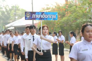 58. พิธีมอบใบประกาศนียบัตร และปัจฉิมนิเทศ นักศึกษาหลักสูตรครุศาสตรบัณฑิต ประจำปีการศึกษา 2566