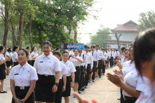 63. พิธีมอบใบประกาศนียบัตร และปัจฉิมนิเทศ นักศึกษาหลักสูตรครุศาสตรบัณฑิต ประจำปีการศึกษา 2566