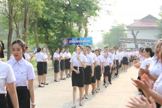 76. พิธีมอบใบประกาศนียบัตร และปัจฉิมนิเทศ นักศึกษาหลักสูตรครุศาสตรบัณฑิต ประจำปีการศึกษา 2566