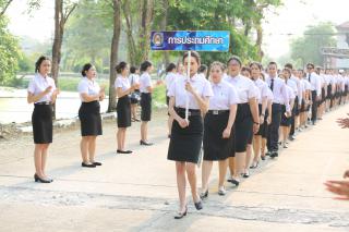 78. พิธีมอบใบประกาศนียบัตร และปัจฉิมนิเทศ นักศึกษาหลักสูตรครุศาสตรบัณฑิต ประจำปีการศึกษา 2566
