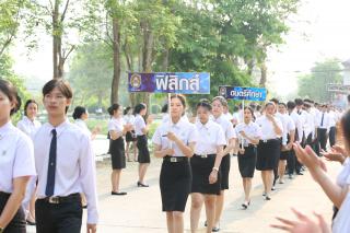 88. พิธีมอบใบประกาศนียบัตร และปัจฉิมนิเทศ นักศึกษาหลักสูตรครุศาสตรบัณฑิต ประจำปีการศึกษา 2566