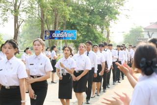 90. พิธีมอบใบประกาศนียบัตร และปัจฉิมนิเทศ นักศึกษาหลักสูตรครุศาสตรบัณฑิต ประจำปีการศึกษา 2566