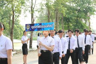 96. พิธีมอบใบประกาศนียบัตร และปัจฉิมนิเทศ นักศึกษาหลักสูตรครุศาสตรบัณฑิต ประจำปีการศึกษา 2566