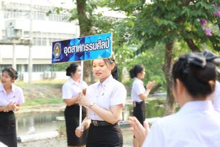 97. พิธีมอบใบประกาศนียบัตร และปัจฉิมนิเทศ นักศึกษาหลักสูตรครุศาสตรบัณฑิต ประจำปีการศึกษา 2566