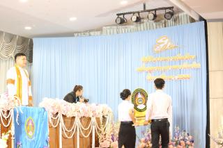 133. พิธีมอบใบประกาศนียบัตร และปัจฉิมนิเทศ นักศึกษาหลักสูตรครุศาสตรบัณฑิต ประจำปีการศึกษา 2566