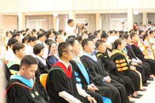 153. พิธีมอบใบประกาศนียบัตร และปัจฉิมนิเทศ นักศึกษาหลักสูตรครุศาสตรบัณฑิต ประจำปีการศึกษา 2566