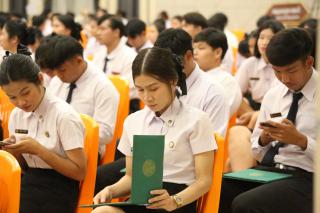 216. พิธีมอบใบประกาศนียบัตร และปัจฉิมนิเทศ นักศึกษาหลักสูตรครุศาสตรบัณฑิต ประจำปีการศึกษา 2566