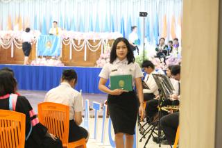 236. พิธีมอบใบประกาศนียบัตร และปัจฉิมนิเทศ นักศึกษาหลักสูตรครุศาสตรบัณฑิต ประจำปีการศึกษา 2566