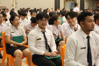 237. พิธีมอบใบประกาศนียบัตร และปัจฉิมนิเทศ นักศึกษาหลักสูตรครุศาสตรบัณฑิต ประจำปีการศึกษา 2566