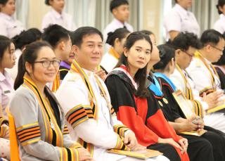 285. พิธีมอบใบประกาศนียบัตร และปัจฉิมนิเทศ นักศึกษาหลักสูตรครุศาสตรบัณฑิต ประจำปีการศึกษา 2566