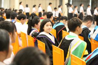301. พิธีมอบใบประกาศนียบัตร และปัจฉิมนิเทศ นักศึกษาหลักสูตรครุศาสตรบัณฑิต ประจำปีการศึกษา 2566