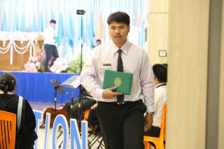 311. พิธีมอบใบประกาศนียบัตร และปัจฉิมนิเทศ นักศึกษาหลักสูตรครุศาสตรบัณฑิต ประจำปีการศึกษา 2566