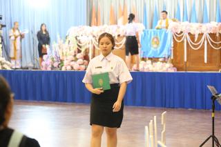 326. พิธีมอบใบประกาศนียบัตร และปัจฉิมนิเทศ นักศึกษาหลักสูตรครุศาสตรบัณฑิต ประจำปีการศึกษา 2566