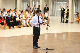 329. พิธีมอบใบประกาศนียบัตร และปัจฉิมนิเทศ นักศึกษาหลักสูตรครุศาสตรบัณฑิต ประจำปีการศึกษา 2566