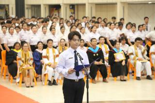 331. พิธีมอบใบประกาศนียบัตร และปัจฉิมนิเทศ นักศึกษาหลักสูตรครุศาสตรบัณฑิต ประจำปีการศึกษา 2566