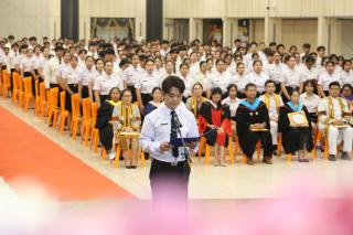 335. พิธีมอบใบประกาศนียบัตร และปัจฉิมนิเทศ นักศึกษาหลักสูตรครุศาสตรบัณฑิต ประจำปีการศึกษา 2566