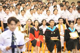 337. พิธีมอบใบประกาศนียบัตร และปัจฉิมนิเทศ นักศึกษาหลักสูตรครุศาสตรบัณฑิต ประจำปีการศึกษา 2566