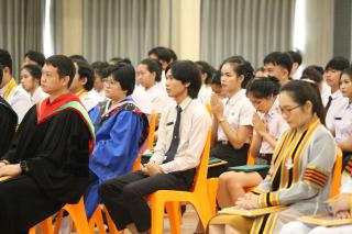 396. พิธีมอบใบประกาศนียบัตร และปัจฉิมนิเทศ นักศึกษาหลักสูตรครุศาสตรบัณฑิต ประจำปีการศึกษา 2566