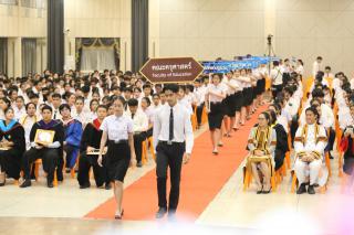 399. พิธีมอบใบประกาศนียบัตร และปัจฉิมนิเทศ นักศึกษาหลักสูตรครุศาสตรบัณฑิต ประจำปีการศึกษา 2566