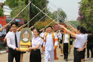 410. พิธีมอบใบประกาศนียบัตร และปัจฉิมนิเทศ นักศึกษาหลักสูตรครุศาสตรบัณฑิต ประจำปีการศึกษา 2566