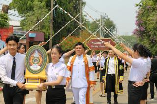 411. พิธีมอบใบประกาศนียบัตร และปัจฉิมนิเทศ นักศึกษาหลักสูตรครุศาสตรบัณฑิต ประจำปีการศึกษา 2566