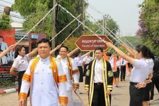 413. พิธีมอบใบประกาศนียบัตร และปัจฉิมนิเทศ นักศึกษาหลักสูตรครุศาสตรบัณฑิต ประจำปีการศึกษา 2566