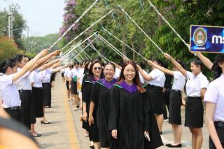 420. พิธีมอบใบประกาศนียบัตร และปัจฉิมนิเทศ นักศึกษาหลักสูตรครุศาสตรบัณฑิต ประจำปีการศึกษา 2566