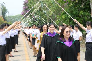 422. พิธีมอบใบประกาศนียบัตร และปัจฉิมนิเทศ นักศึกษาหลักสูตรครุศาสตรบัณฑิต ประจำปีการศึกษา 2566