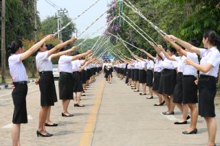 429. พิธีมอบใบประกาศนียบัตร และปัจฉิมนิเทศ นักศึกษาหลักสูตรครุศาสตรบัณฑิต ประจำปีการศึกษา 2566