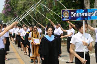 433. พิธีมอบใบประกาศนียบัตร และปัจฉิมนิเทศ นักศึกษาหลักสูตรครุศาสตรบัณฑิต ประจำปีการศึกษา 2566