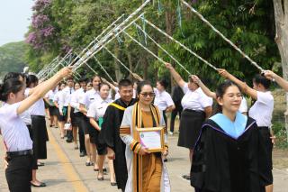 434. พิธีมอบใบประกาศนียบัตร และปัจฉิมนิเทศ นักศึกษาหลักสูตรครุศาสตรบัณฑิต ประจำปีการศึกษา 2566