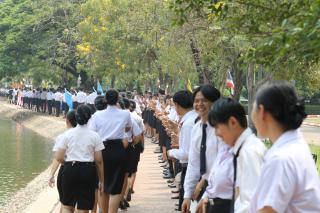 440. พิธีมอบใบประกาศนียบัตร และปัจฉิมนิเทศ นักศึกษาหลักสูตรครุศาสตรบัณฑิต ประจำปีการศึกษา 2566