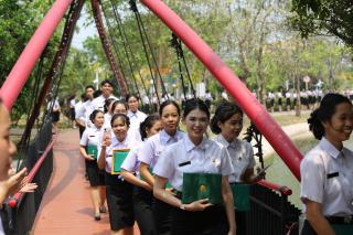 453. พิธีมอบใบประกาศนียบัตร และปัจฉิมนิเทศ นักศึกษาหลักสูตรครุศาสตรบัณฑิต ประจำปีการศึกษา 2566