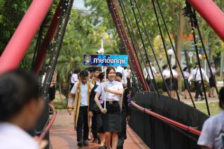 455. พิธีมอบใบประกาศนียบัตร และปัจฉิมนิเทศ นักศึกษาหลักสูตรครุศาสตรบัณฑิต ประจำปีการศึกษา 2566