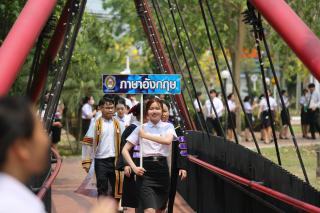 456. พิธีมอบใบประกาศนียบัตร และปัจฉิมนิเทศ นักศึกษาหลักสูตรครุศาสตรบัณฑิต ประจำปีการศึกษา 2566