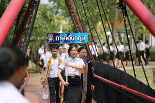 457. พิธีมอบใบประกาศนียบัตร และปัจฉิมนิเทศ นักศึกษาหลักสูตรครุศาสตรบัณฑิต ประจำปีการศึกษา 2566